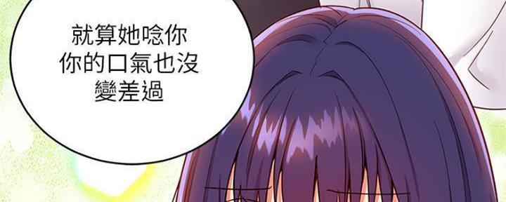 第155话69