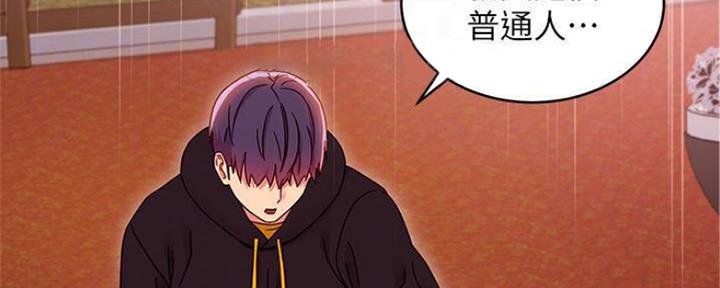 第155话98