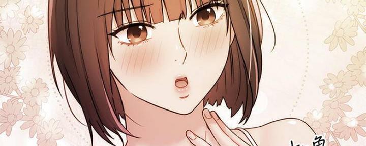 第156话11