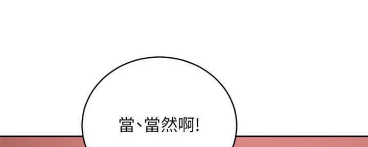 第156话125