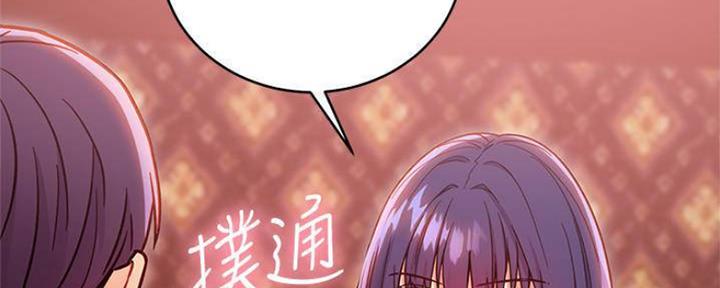 第156话126