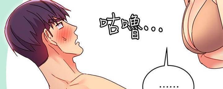第156话136