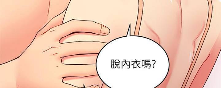 第156话156
