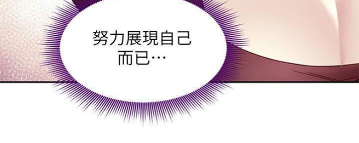 第156话34