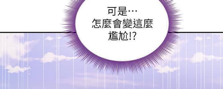 第156话36