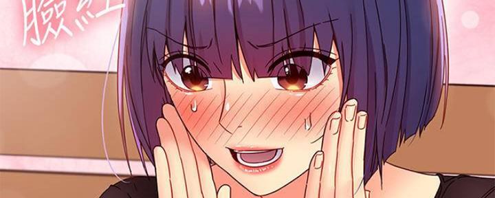 第156话42