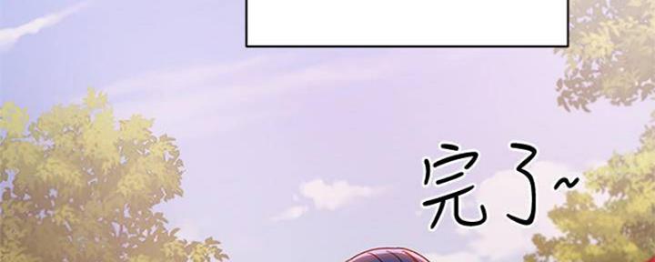 第156话49