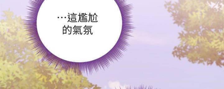 第156话5