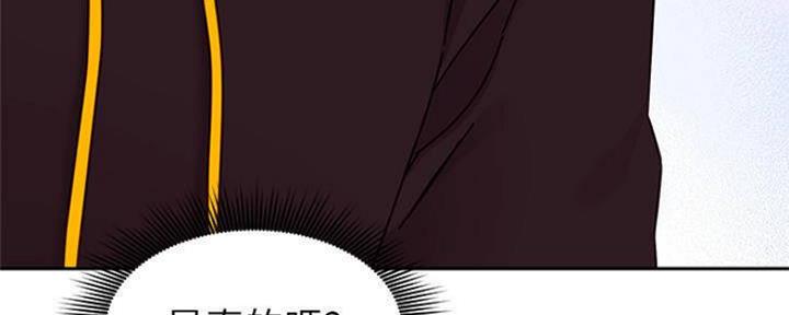第156话58