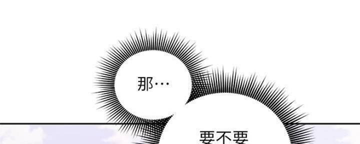 第156话60