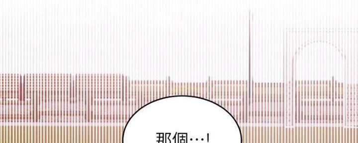 第156话80