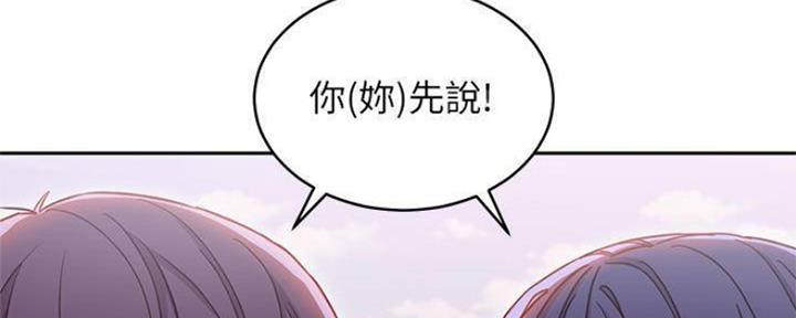 第156话90