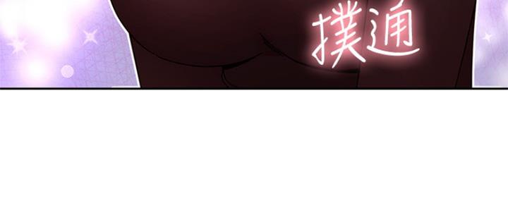 第157话14
