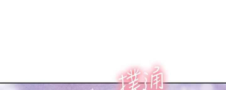 第157话15