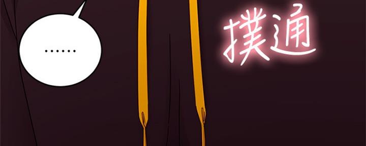 第157话19