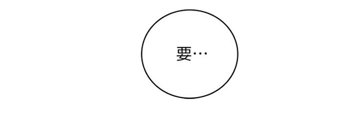 第157话21