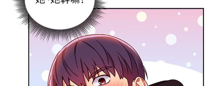 第157话53