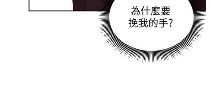 第157话57
