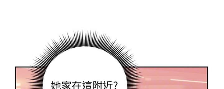 第157话74