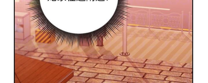第157话75