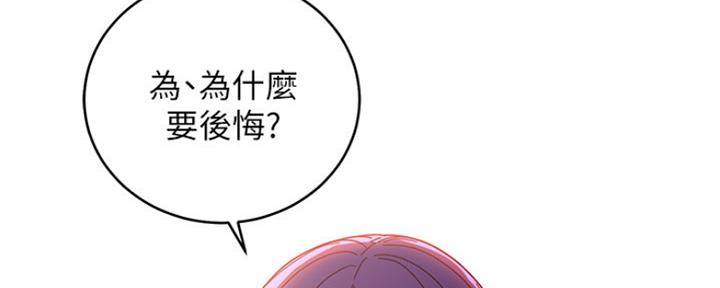 第158话102