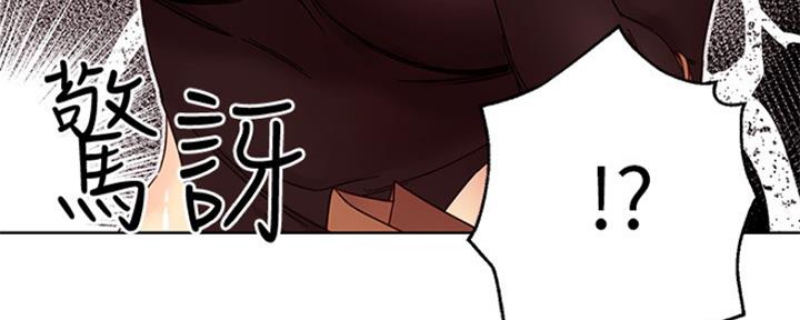第158话30
