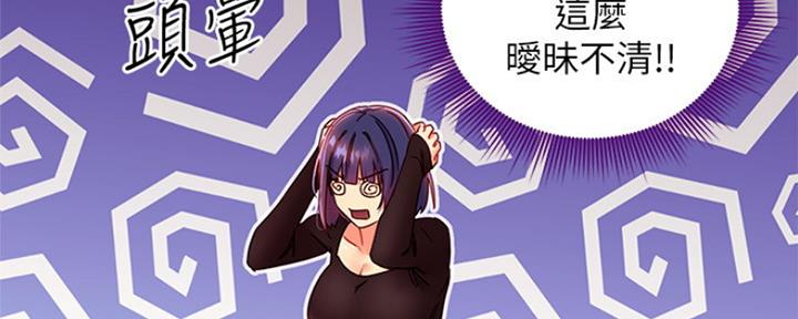 第158话46