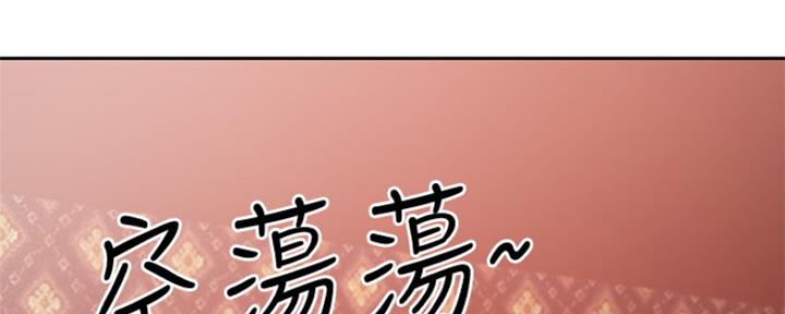 第159话27