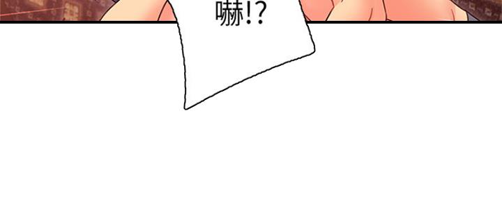 第159话33