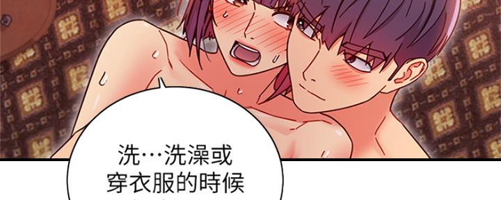 第159话51
