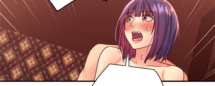 第159话69
