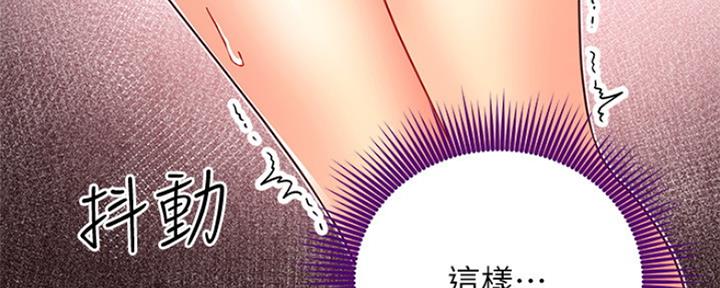 第159话82