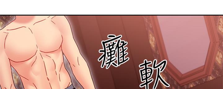 第159话88