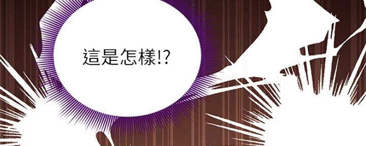 第160话106