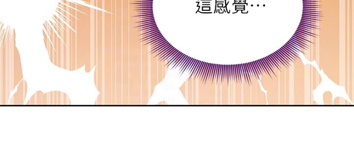 第160话109