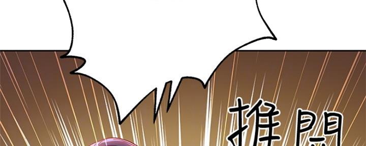 第160话117