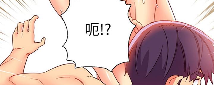 第160话119