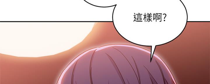 第160话31