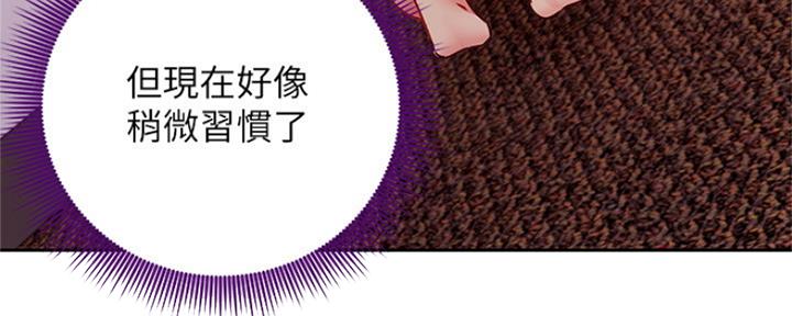 第160话46