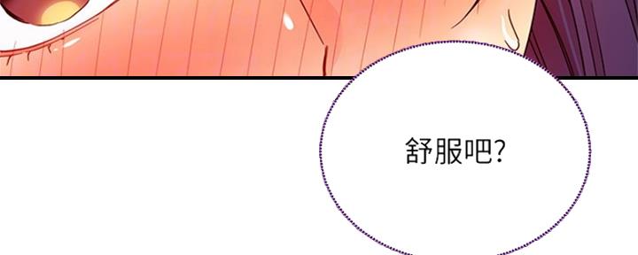 第160话50