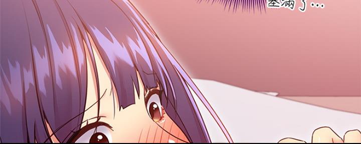 第160话58