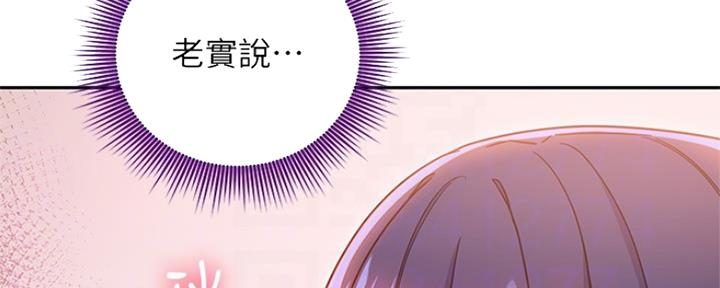 第160话64