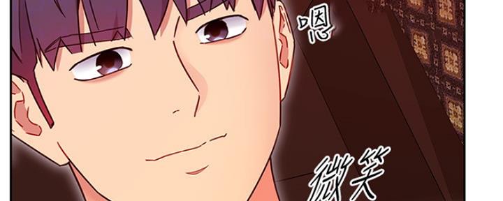 第160话75
