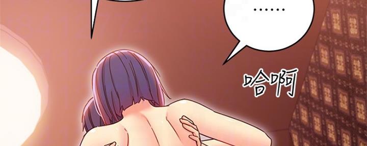 第160话82