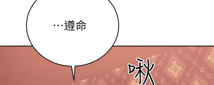 第160话93