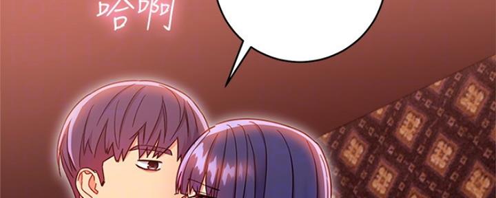 第160话98