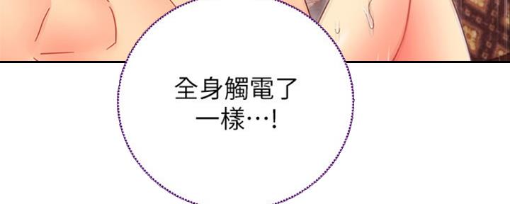 第161话114