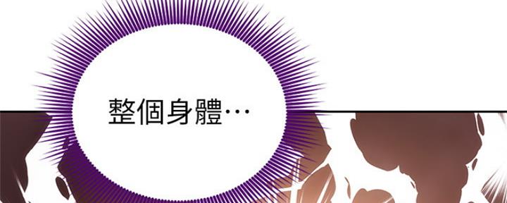 第161话116