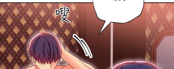 第161话12