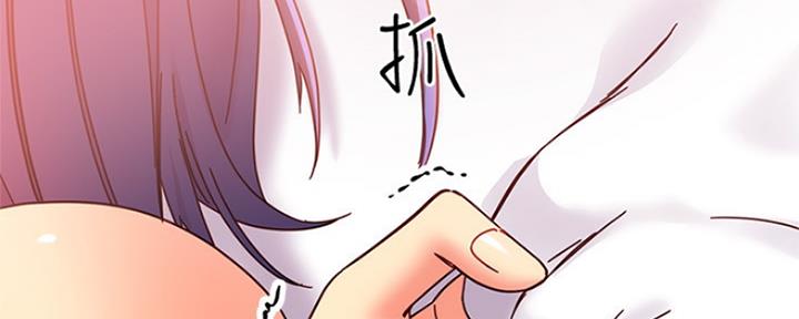 第161话46